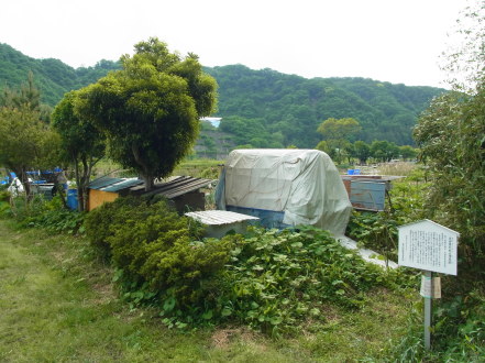 太田善太夫陣屋